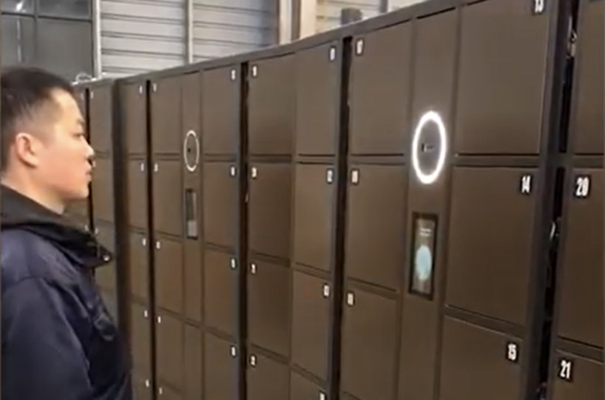 Smart locker